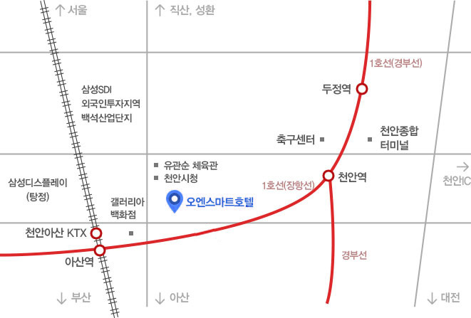 오엔스마트호텔 충남 천안시 서북구 검은들 3길 57